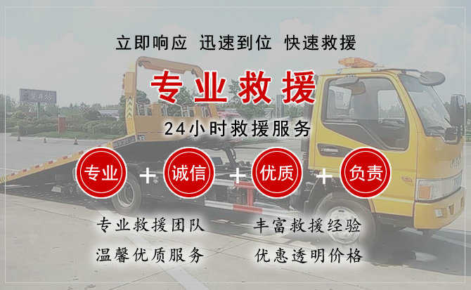 博野汽车送柴油